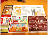 赤から イオンモール水戸内原前店: ミーコさんの2026年05月22日の2枚目の投稿写真