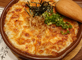 明石 串カツ うおんかつ: あゆさんの2022年07月21日の1枚目の投稿写真