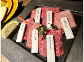 焼肉セナラ 川口樹モールプラザ店: そらさんの2024年12月16日の2枚目の投稿写真