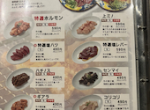 炭火焼肉 ぶち 並木店: みみさんの2024年10月11日の2枚目の投稿写真