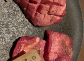 京焼肉 新 先斗町: はるちゃんさんの2020年11月15日の2枚目の投稿写真