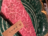 京焼肉 新 先斗町: はるちゃんさんの2020年11月15日の3枚目の投稿写真
