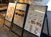 台湾料理 REAL台北(リアルタイペイ) PARCO店: aさんの2025年05月の1枚目の投稿写真