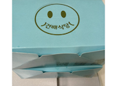 サムギョプサル&韓国チキン プルタッチキン: ミッシュランさんの2026年04月30日の1枚目の投稿写真