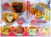 魚民 田端北口駅前店: こういちさんの2026年07月01日の3枚目の投稿写真
