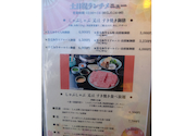 しゃぶ禅 神楽坂店: こういちさんの2026年05月08日の2枚目の投稿写真