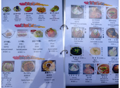 ホルモン焼肉 縁 えん 巣鴨店: こういちさんの2026年08月09日の3枚目の投稿写真