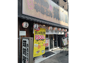 やきとん筑前屋 王子店: こういちさんの2026年02月25日の1枚目の投稿写真
