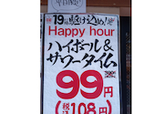 元氣七輪焼肉 牛繁 王子店: こういちさんの2025年11月16日の3枚目の投稿写真
