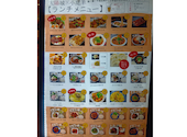 薬膳火鍋しゃぶしゃぶ 小尾羊 巣鴨店: こういちさんの2026年07月15日の3枚目の投稿写真