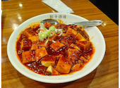 ２４時間営業　餃子酒場　駒込店: こういちさんの2026年09月13日の1枚目の投稿写真