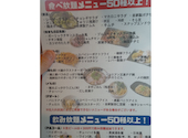 満腹笑店 駒込: こういちさんの2025年10月28日の3枚目の投稿写真