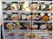 仙臺たんや利久 東京駅グランスタ八重洲店: こういちさんの2026年07月17日の1枚目の投稿写真