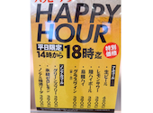 仙臺たんや利久 東京駅グランスタ八重洲店: こういちさんの2026年07月17日の3枚目の投稿写真