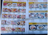 串かつ でんがな 八重洲店: こういちさんの2026年03月16日の1枚目の投稿写真