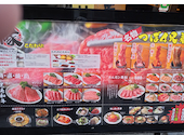 串かつ でんがな 八重洲店: こういちさんの2026年03月16日の2枚目の投稿写真