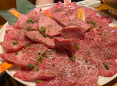 焼肉SHION シオン: sugarsheepさんの2021年12月16日の2枚目の投稿写真