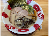 熟成豚骨ラーメン専門店 大名古屋一番軒: なつさんの2026年06月28日の1枚目の投稿写真
