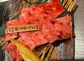 焼肉 宴庭一宮店: セナさんの2026年07月12日の1枚目の投稿写真