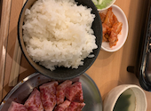 焼肉 ホルモン シンキ 北九州八幡中央町店: マロン子さんの2020年11月の1枚目の投稿写真