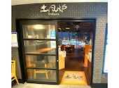 すし土風炉 錦糸町駅前プラザビル店: nonさんの2026年07月22日の1枚目の投稿写真