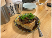 酒場五五 蒲田東口店: nonさんの2026年06月15日の1枚目の投稿写真