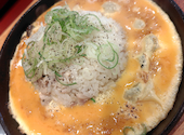 大衆食堂 てんぐ大ホール 鶴見東口店: たまなさんの2026年05月04日の1枚目の投稿写真