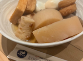 炉端とおでん 呼炉凪来 名古屋駅前店: qooさんの2026年05月03日の1枚目の投稿写真