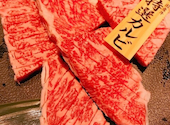 あみやき亭 春日井本店: TAKAさんの2026年04月30日の1枚目の投稿写真