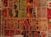 焼肉 しちりん家 小牧店: TAKAさんの2026年07月27日の2枚目の投稿写真