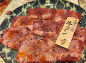 焼肉ホルモン たけ田 八王子店: トムさんの2026年07月12日の2枚目の投稿写真