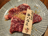 焼肉ホルモン たけ田 八王子店: トムさんの2026年07月12日の3枚目の投稿写真