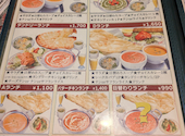 Curry Zone カリーゾーン 春日井気噴町店: シンさんの2026年04月05日の1枚目の投稿写真