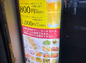 香港料理 萬来: さくらちゃんさんの2026年05月25日の2枚目の投稿写真