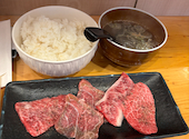 立喰い焼肉 治郎丸 荻窪店: さくらちゃんさんの2026年03月31日の1枚目の投稿写真