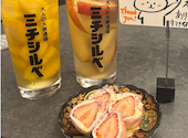大衆酒場 ミチシルベ マルエイガレリア店: Haruさんの2026年05月16日の1枚目の投稿写真