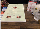 スパイス研究所 MAD CHEFs 浜松町本店: みさんの2026年07月04日の3枚目の投稿写真