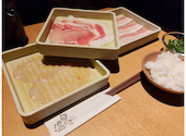 温野菜 八幡穴生店: りりぃさんの2026年09月14日の1枚目の投稿写真