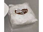 Umbrella Coffee(アンブレラコーヒー)　小倉駅前店: りりぃさんの2026年09月14日の1枚目の投稿写真