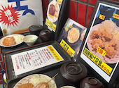 包丁や 田町駅前店: Blessingさんの2026年06月24日の1枚目の投稿写真
