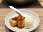 温野菜 自由が丘店: Blessingさんの2025年06月26日の1枚目の投稿写真