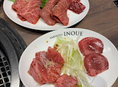 焼肉 いのうえ 立川店: テナサさんの2026年03月03日の2枚目の投稿写真