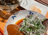 お米とおばんざいと日本酒　ぽろホームメイドキッチン　円頓寺店: マナミさんの2024年02月の1枚目の投稿写真
