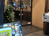 そば処居酒屋どん 金沢文庫店: nagiさんの2024年12月12日の3枚目の投稿写真