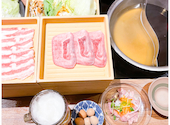 温野菜 蒲田西口店: ☆あきこ☆さんの2025年08月01日の1枚目の投稿写真