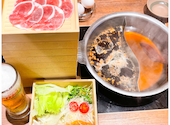 温野菜 蒲田西口店: ☆あきこ☆さんの2025年09月18日の1枚目の投稿写真