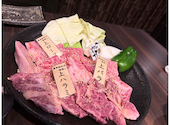 牛宗 まるなか 桃山台店: かーきーさんの2026年04月30日の1枚目の投稿写真