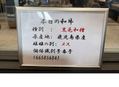 焼肉がってんカルビ さいたま新中里店: サミーさんの2026年05月07日の1枚目の投稿写真