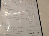 ワイン食堂ヒノマル ココノススキノ店: ななさんの2026年10月08日の3枚目の投稿写真