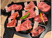 焼肉 和牛のたか 熊本新市街店: ともちゃんさんの2025年04月01日の2枚目の投稿写真